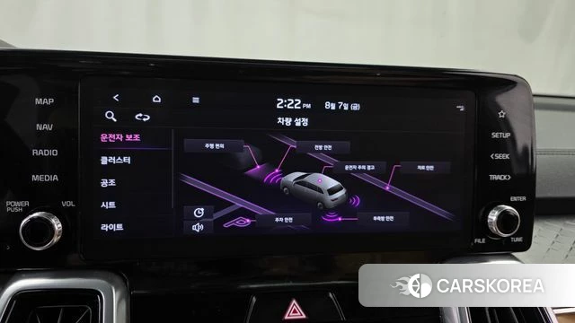 Kia Sorento 4th Generation 2022 Белый из Кореи, фото 6