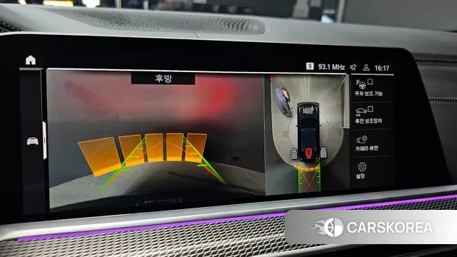 BMW X6 (G06) 2022 Черный из Кореи, фото 6