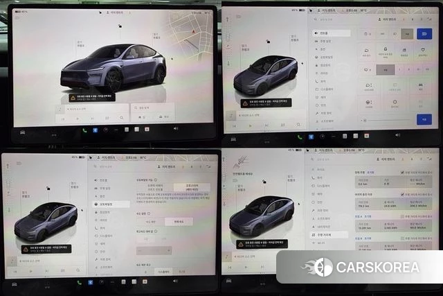 Tesla Model Y 2025 Серый из Кореи, фото 6