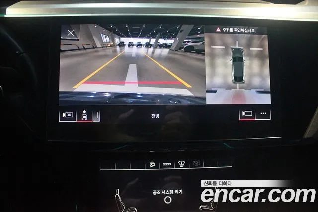 Audi e-Tron id 2863689 из Кореи 6