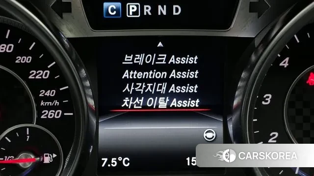 Mercedes-Benz New SL-Class 2019 Серый из Кореи, фото 6