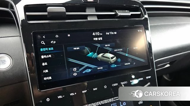 Hyundai Tucson (NX4) 2022 Серый из Кореи, фото 6