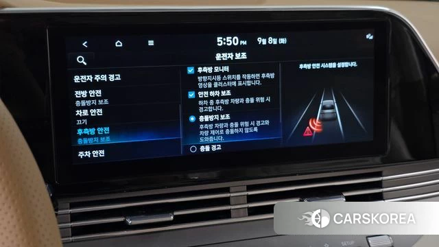 Hyundai The New Grandeur IG 2020 Белый из Кореи, фото 6