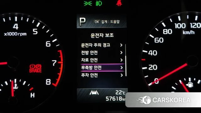 Kia Morning Urban (JA) 2021 Жемчужный цвет из Кореи, фото 6