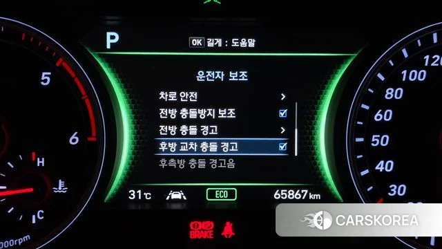 Genesis G70 2019 Белый из Кореи, фото 6