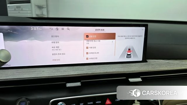 Genesis GV80 2024 Белый из Кореи, фото 6