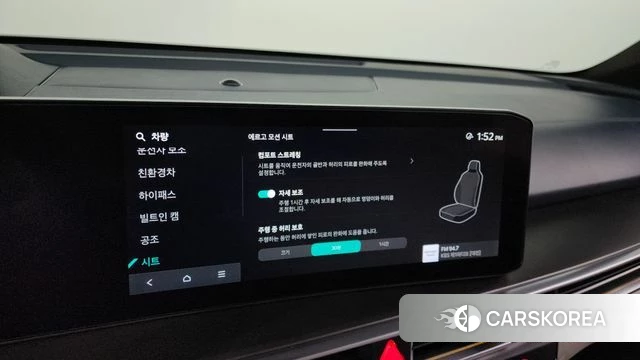 Kia The New Sorento 4th Generation 2023 Серый из Кореи, фото 6