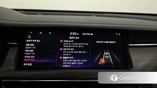 Kia K7 Premier Hybrid 2021 Черный из Кореи, фото 6