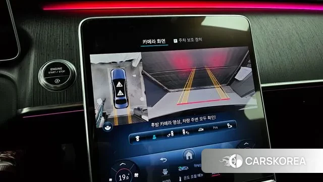 Mercedes-Benz S-Class W223 2021 Черный из Кореи, фото 6