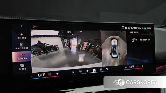 BMW 5 Series (G60) 2025 Белый из Кореи, фото 6