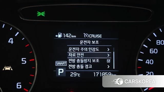 Kia The New Sorento 2019 Белый из Кореи, фото 6