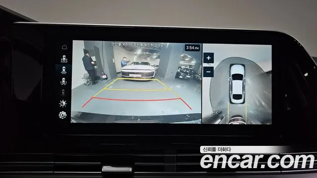 Hyundai The New Grandeur IG Hybrid 2020 Серый из Кореи, фото 6