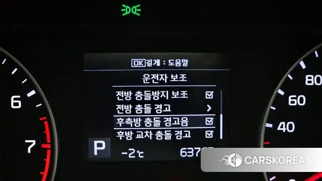 Kia Come New K3 2020 Черный из Кореи, фото 6