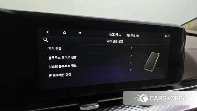 Kia Carnival 4th generation 2023 Черный из Кореи, фото 6