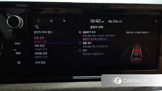 Kia K5 3rd generation 2020 Черный из Кореи, фото 6