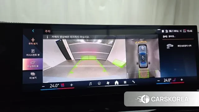 BMW 5 Series (G60) 2024 Серый из Кореи, фото 6