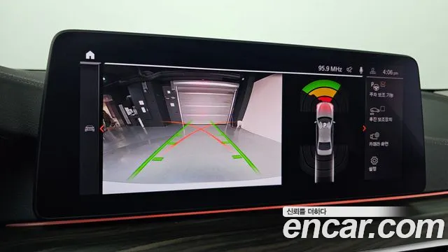 BMW 5 Series (G30) 2020 Белый из Кореи, фото 6