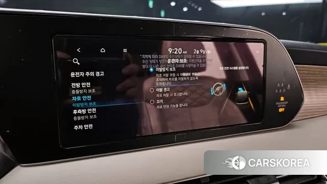 Hyundai Palisade 2020 Черный из Кореи, фото 6