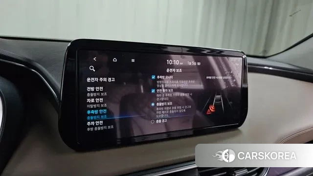 Hyundai The New Santa Fe 2022 Белый из Кореи, фото 6