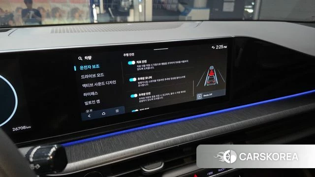 Hyundai Grandeur (GN7) 2024 Черный из Кореи, фото 6