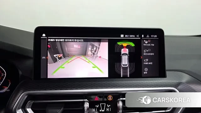 BMW X4 (G02) 2023 Белый из Кореи, фото 6