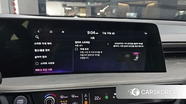 Kia K8 2021 Черный из Кореи, фото 6