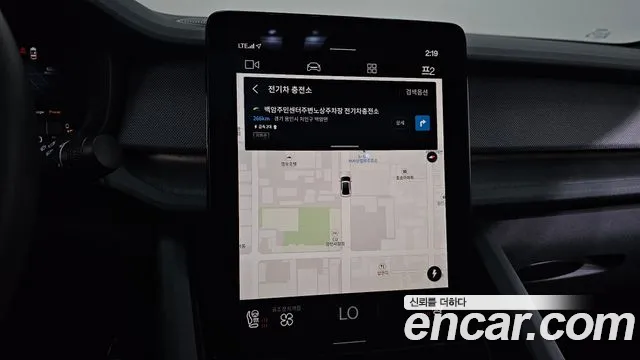 Polestar Polestar 2 id 2789065 из Кореи 6