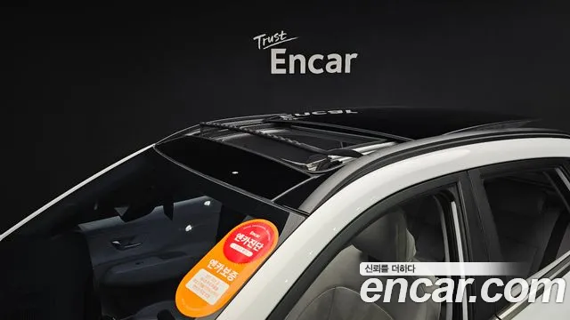 Hyundai Kona Hybrid (SX2) id 2699130 из Кореи 6