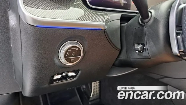 Mercedes-Benz CLE-Class C236 2024 Белый из Кореи, фото 6