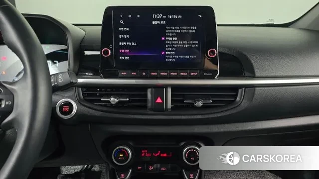 Kia The New Morning (JA) 2023 Цвет галактики из Кореи, фото 6