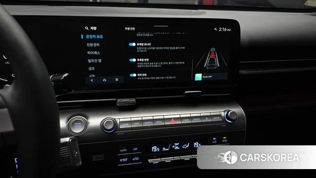 Hyundai Kona Hybrid (SX2) 2024 Белый из Кореи, фото 6