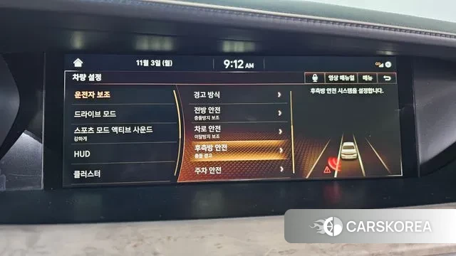 Genesis G90 2020 Черный из Кореи, фото 6