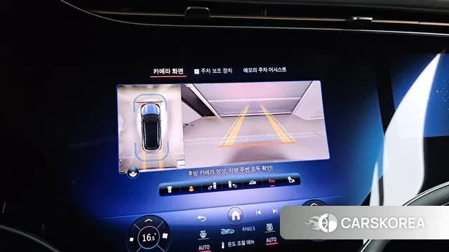 Mercedes-Benz EQS SUV X296 2023 Черный из Кореи, фото 6