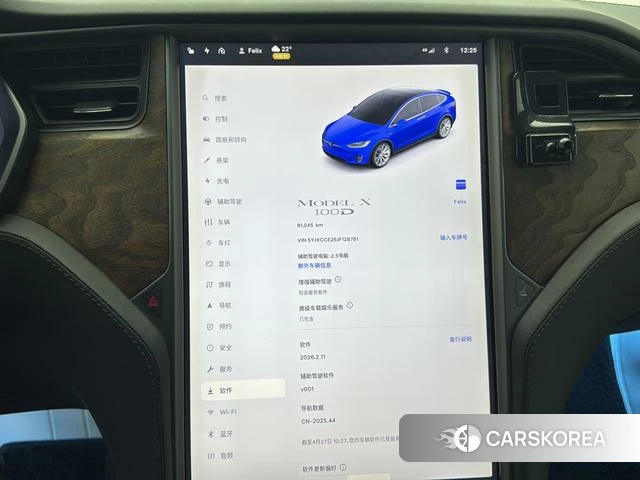 Tesla Model X 2019 Синий из Китая, фото 6