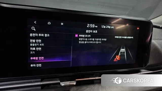 Kia Carnival 4th generation 2020 Белый из Кореи, фото 6