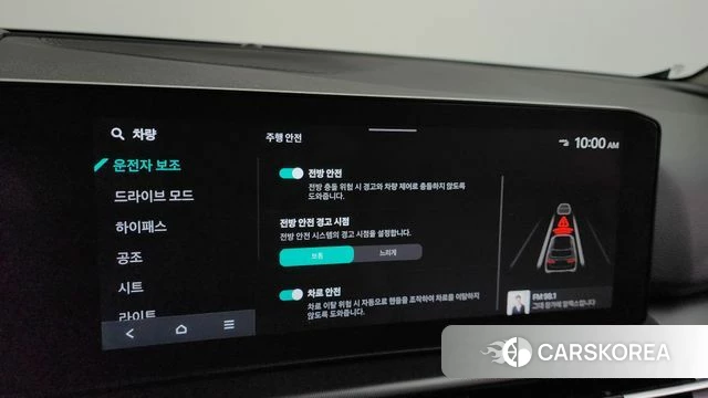 Kia The New Sportage 5th Generation 2025 Белый из Кореи, фото 6