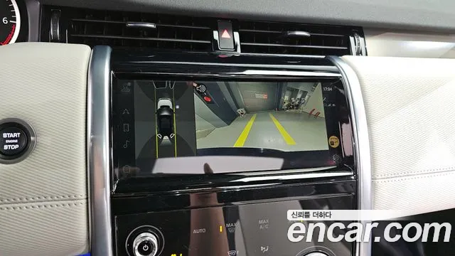 Land Rover Discovery Sports 2nd Generation id 2342914 из Кореи 6