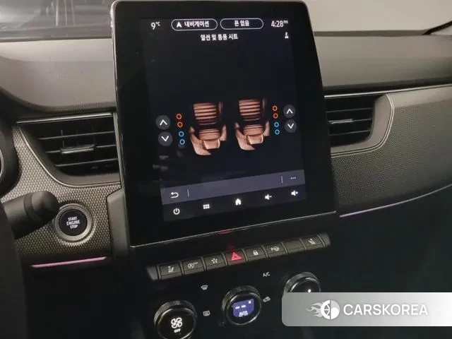 Renault Korea (Samsung) XM3 2023 Белый из Кореи, фото 6