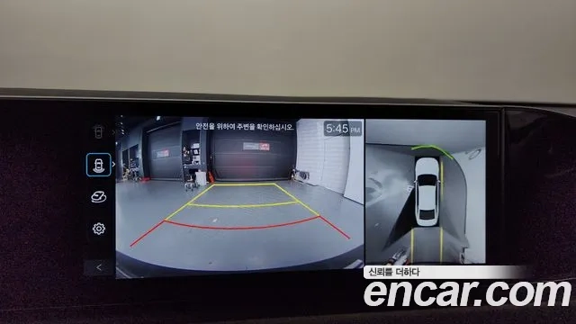 Hyundai Grandeur (GN7) 2023 Черный из Кореи, фото 6