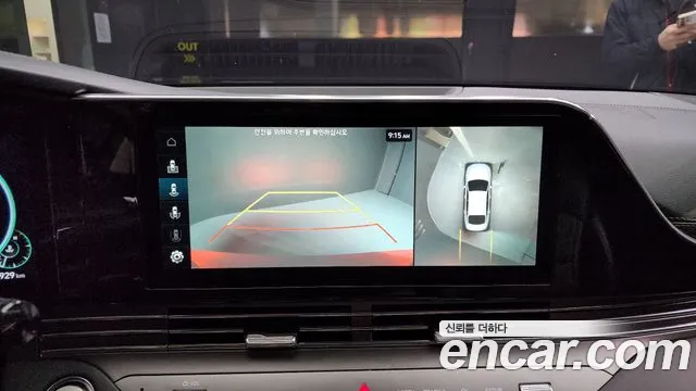 Hyundai The New Grandeur IG 2022 Белый из Кореи, фото 6