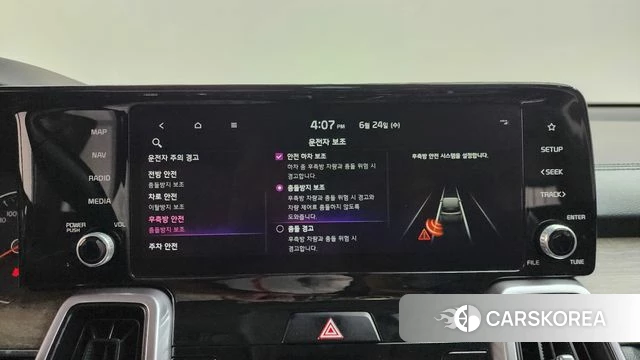 Kia Sorento 4th Generation 2022 Белый из Кореи, фото 6