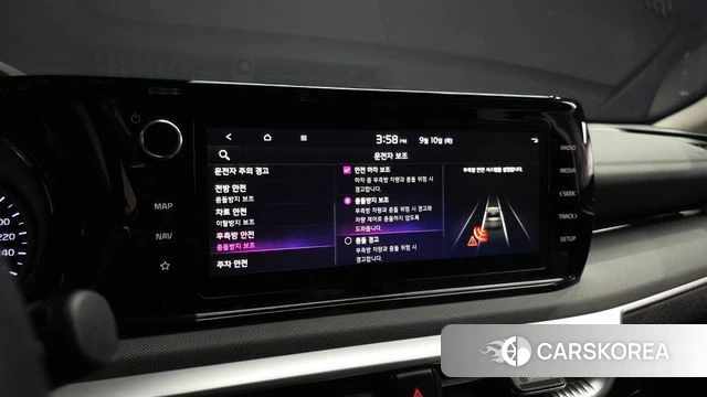 Kia K5 Hybrid 3rd Generation 2023 Серебристо-серый из Кореи, фото 6