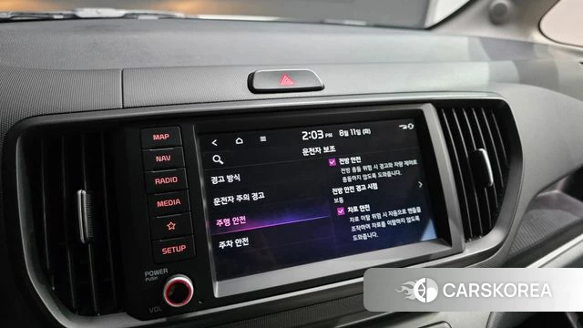 Kia The New Kia Ray 2023 Белый из Кореи, фото 6