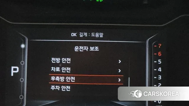 Kia The New Niro 2019 Синий из Кореи, фото 6