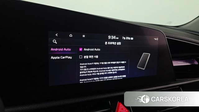 Kia Di All New Niro EV 2023 Черный из Кореи, фото 6