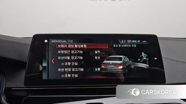 BMW 5 Series (G30) 2018 Белый из Кореи, фото 6