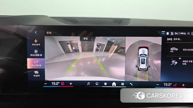 BMW X5 (G05) 2025 Белый из Кореи, фото 6