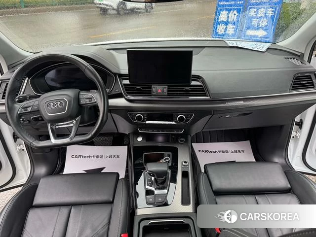 Audi Q5L 2021 Белый из Китая, фото 6