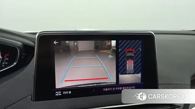 Peugeot 3008 second generation 2022 Белый из Кореи, фото 6