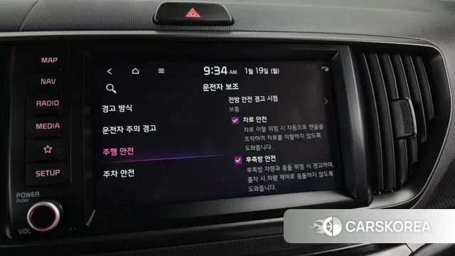 Kia The New Kia Ray 2023 Жемчужный цвет из Кореи, фото 6